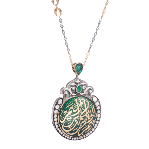 18K Gold Tulip Coral Necklace