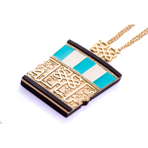 18 ayar altın ve pırlantalı, Kabe motifli Harem-i Cevher Kolye