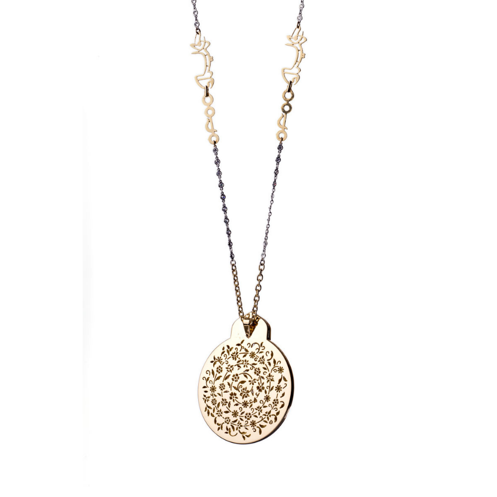 18-karat gold and diamond-detailed, round and rectangular-shaped Two Worlds Necklace.