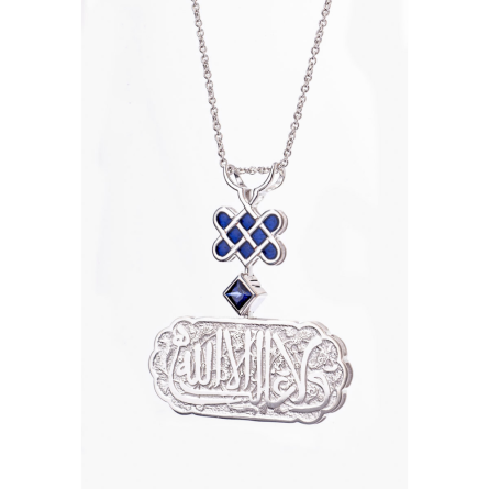 18-karat gold necklace with sapphire and diamond details featuring Andalusian calligraphy art