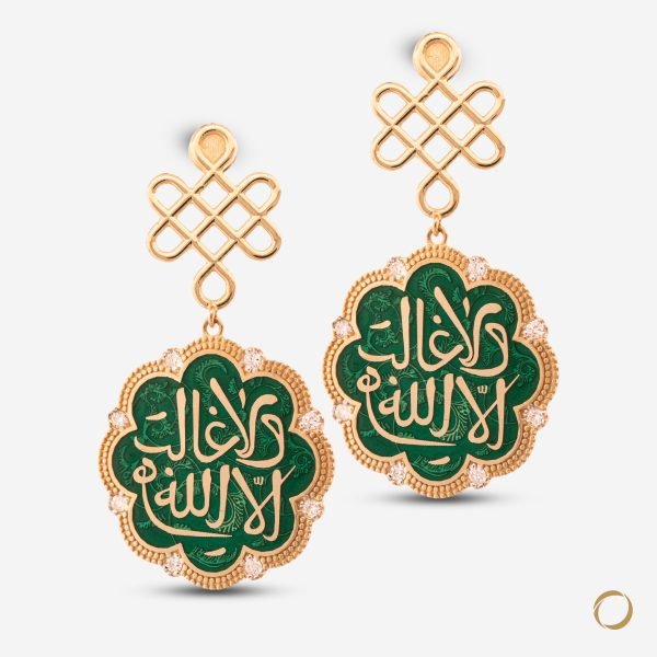 18K Gold Diamond and Emerald Tevhid Earrings 18-karat gold and diamond-framed, emerald green enameled, miniature rose-shaped luxury earrings featuring motifs of Tevhid Hat Art.