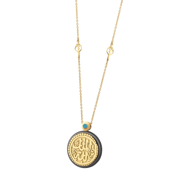 18K Gold Seal of Love Necklace - GCS027001 18-karat gold Mühr-ü Aşk Necklace with calligraphy motifs.