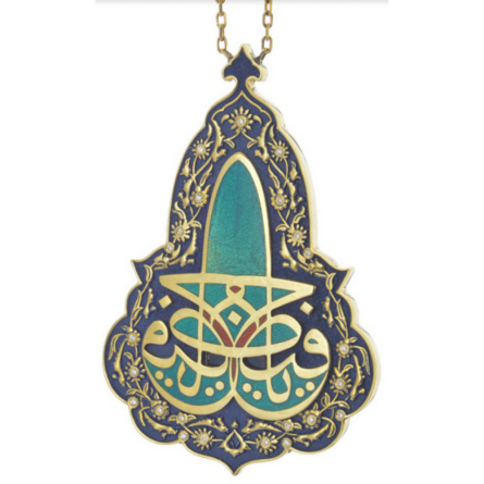 18-karat gold, diamond-studded, rosebud motif Gonca Necklace.