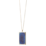18-karat gold and diamond-studded Ayet-el Kürsi necklace with blue enamel.