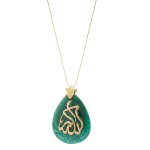 18-karat gold, malachite stone, teardrop-shaped, Allah-inscribed Spiritual Teardrop Necklace.