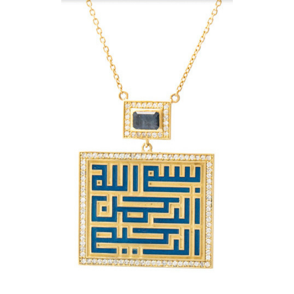 18-karat gold and diamond-studded, sapphire-detailed, Besmele-engraved Besmele Sapphire Necklace.