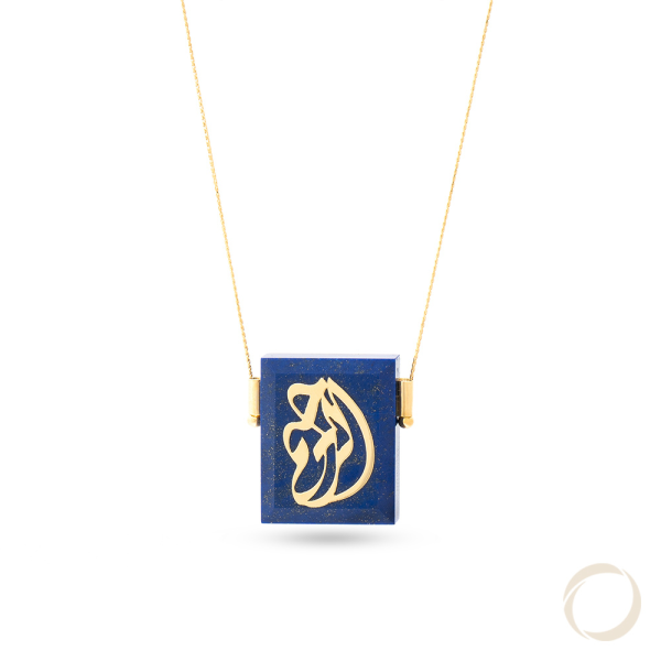 18K Gold Semazen Necklace GSH142002 A necklace made of 18-karat gold, featuring a whirling dervish motif and calligraphy.
