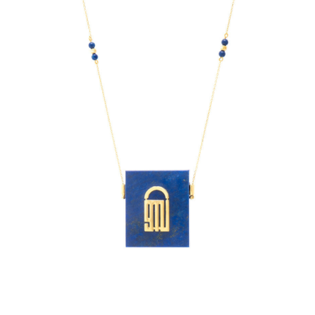18-karat gold necklace with diamond stones, blue enamel, inscribed with "Kaviyy-ül Aziz."