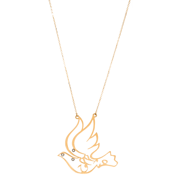 18K Gold Liberty Bird Necklace GSH145001 18-karat gold, diamond and green enamel necklace with a liberty bird motif.