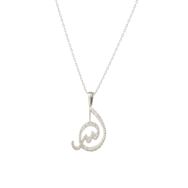 18k white gold and diamond necklace with an intricate design featuring calligraphy.