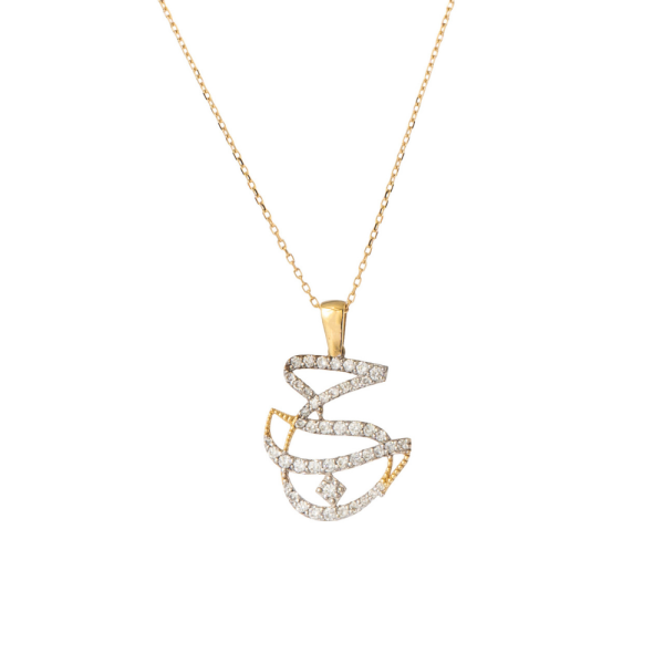 18-karat gold and diamond necklace with a bird motif and an elegant design.