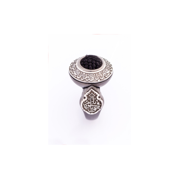 925 Sterling Silver Kaaba Covered Secret of the Calligraphy 925 sterling silver, Sırr-ı Hatt ring with motifs of the Kaaba cover and calligraphy art