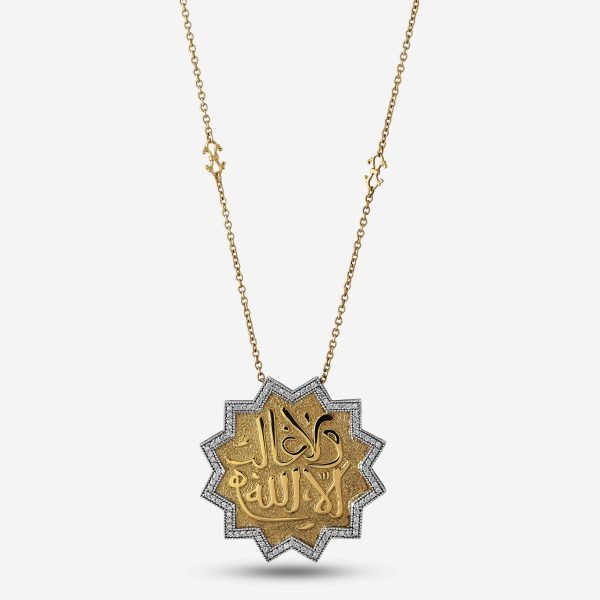 A luxurious necklace featuring an 18-karat gold and diamond-framed, twelve-pointed star design with a calligraphy motif at its center.