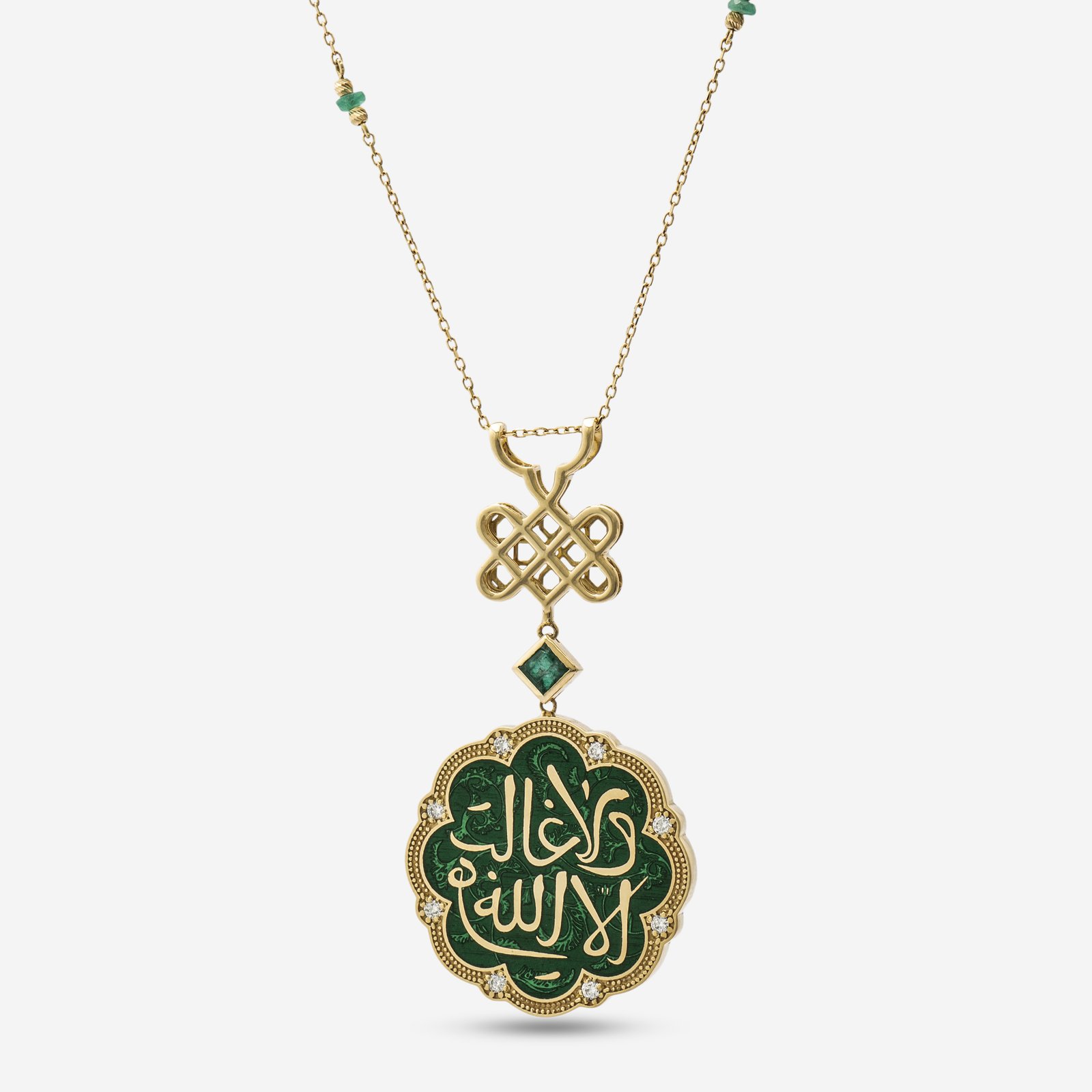 Emerald Tevhid Medal necklace with 18-karat gold and diamond details, emerald green enamel, and rose-shaped calligraphy motifs.