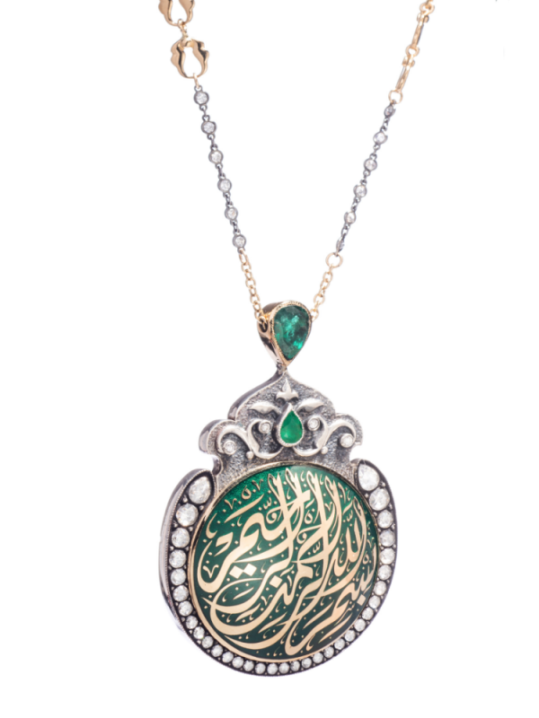 Lale motifli doğal mercan taşlı 18 ayar altın şamdan formlu kolye ucu