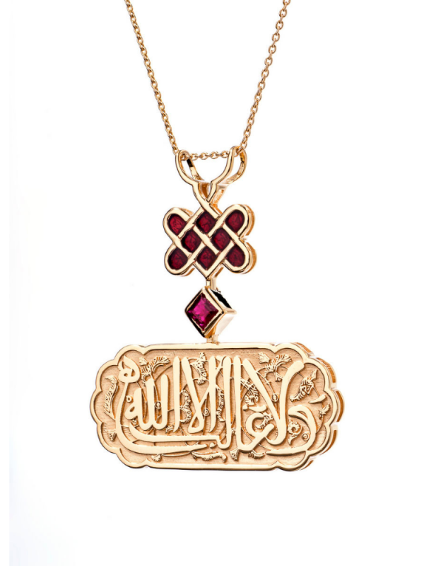 El Hamra Sarayı motifli doğal yakut ve pırlanta taşlı 18 ayar altın kolye ucu