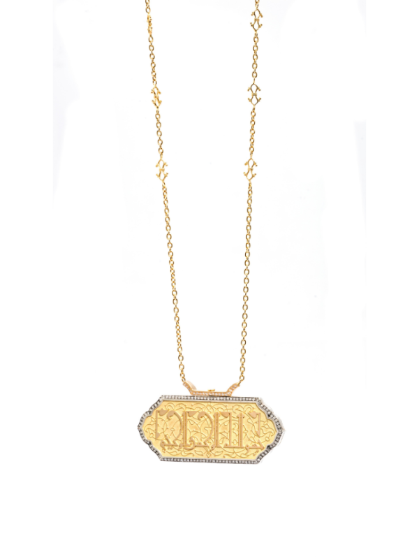 Mikro hat sanatı (kaligrafi) işlemeli dairesel formda 18 ayar altın kolye ucu tasarımı