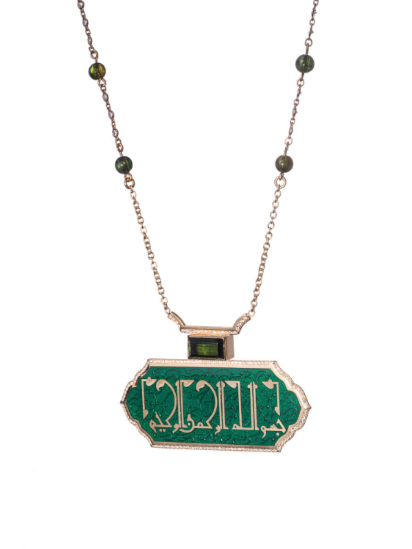 Yeşil mine üzerine mikro hat sanatı işlemeli pırlanta detaylı 18 ayar altın kolye