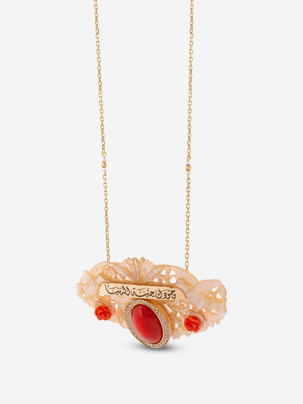 Pırlanta taşlı sarmal geometrik formda 18 ayar altın kolye ucu tasarımı