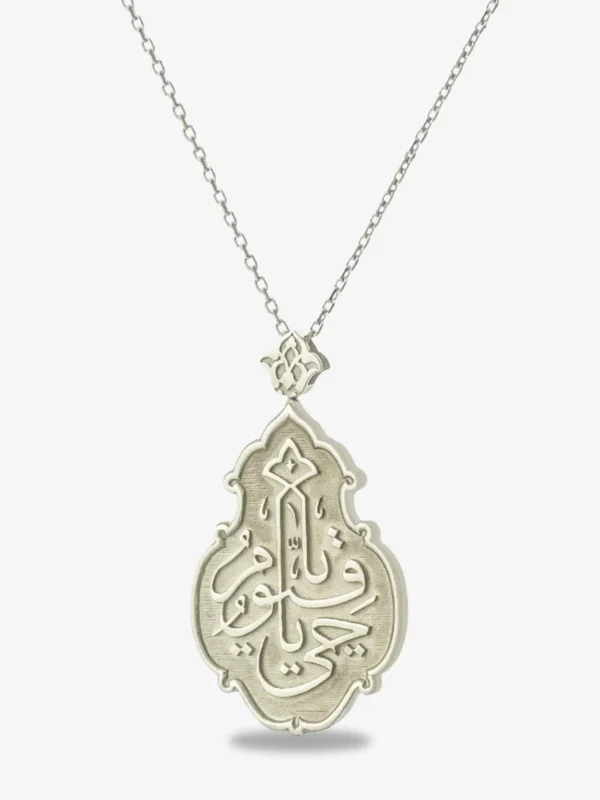 Ya Hay işlemeli Kabe örtüsü detaylı taşlı 925 ayar gümüş kolye