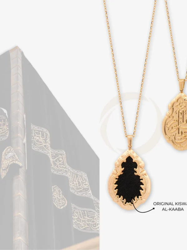A mini lantern-shaped necklace made of 925 sterling silver with gold plating options, featuring the original Kaaba cover on the front and Arabic calligraphy on the back.